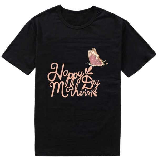 T-Shirt o Camiseta de Mamá