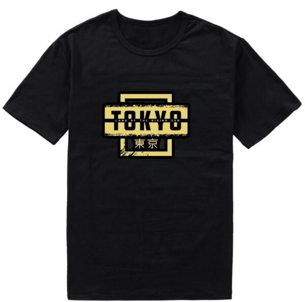Sweater o T-Shirt de tokyo